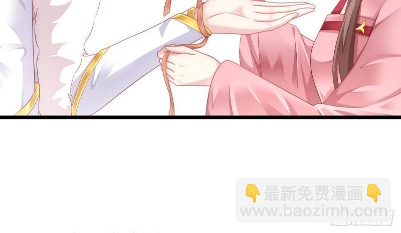 第95话 不想放手23