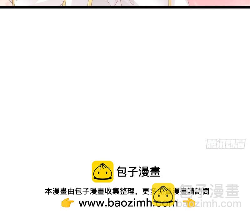 第95话 不想放手53