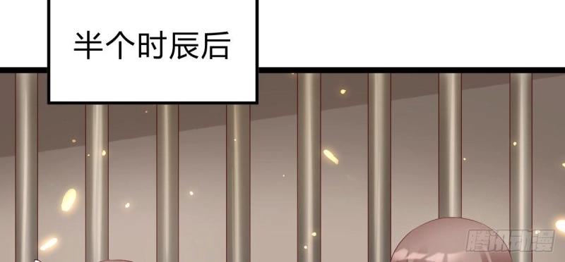 第95话 不想放手57