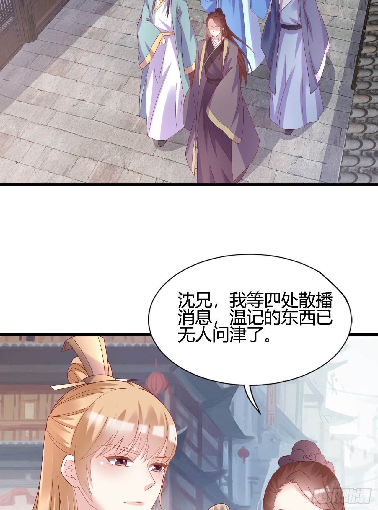 精壮的身体11