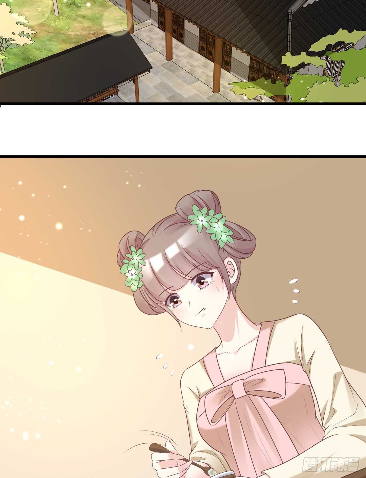 113 我是她的小娇夫34