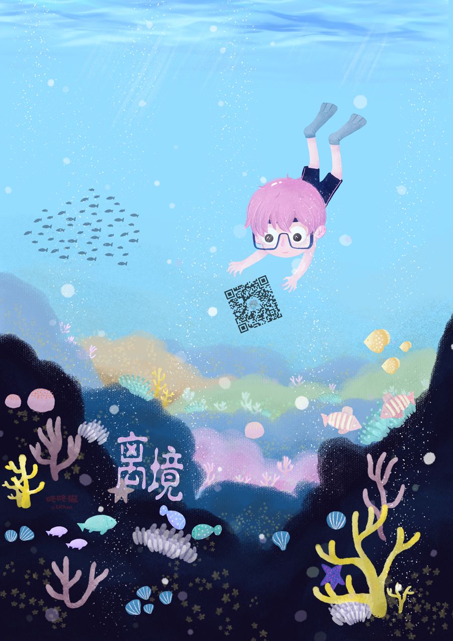 3话41