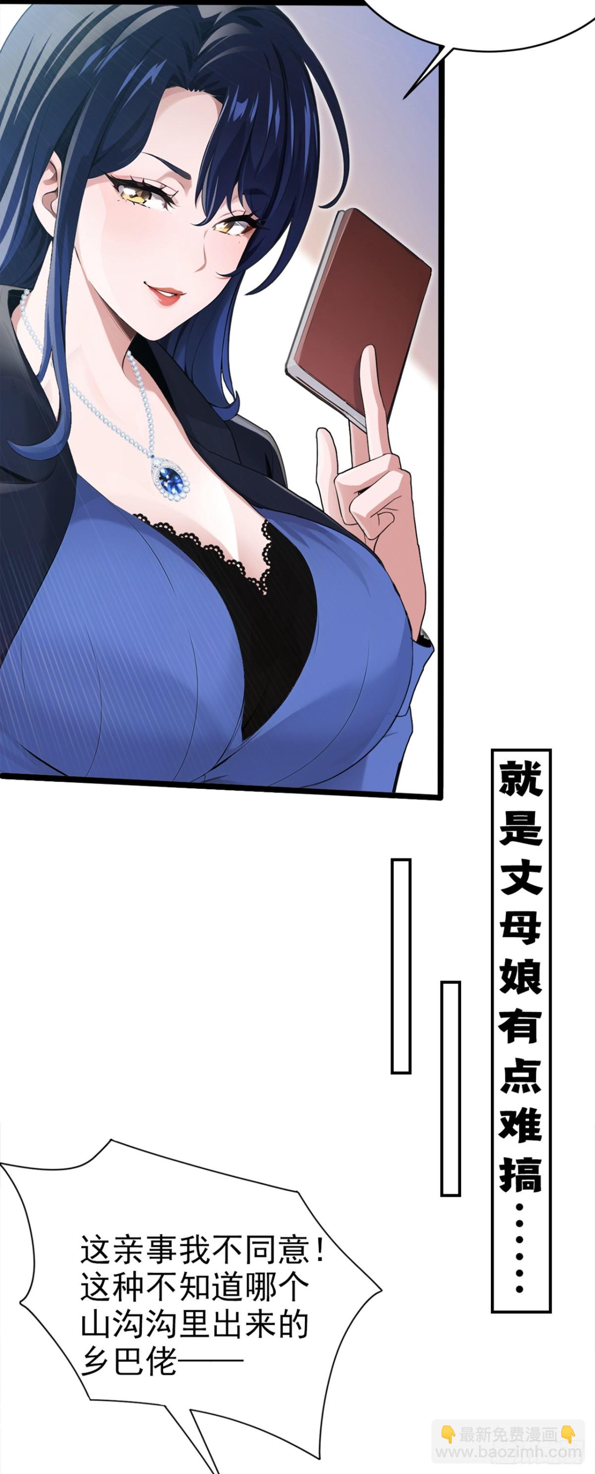 7月5日正式上线！敬请期待~17
