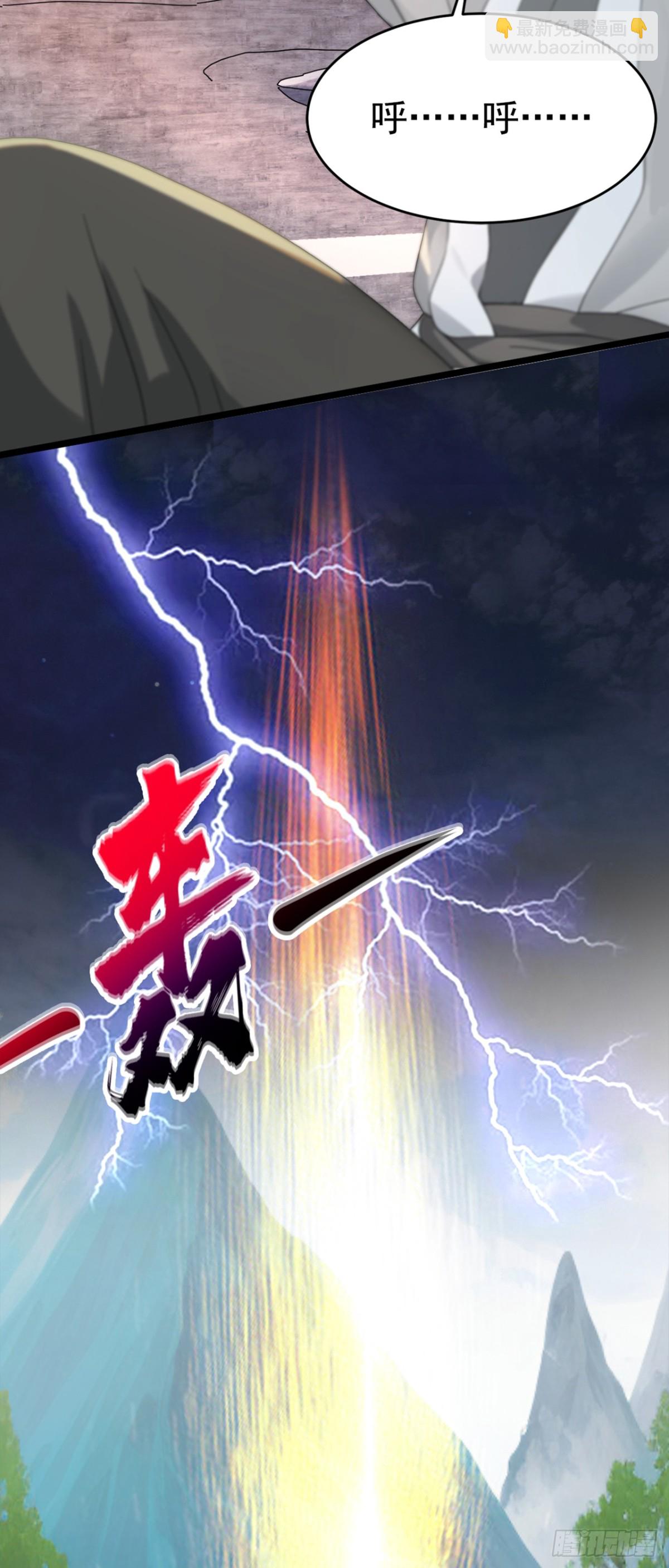7月5日正式上线！敬请期待~2