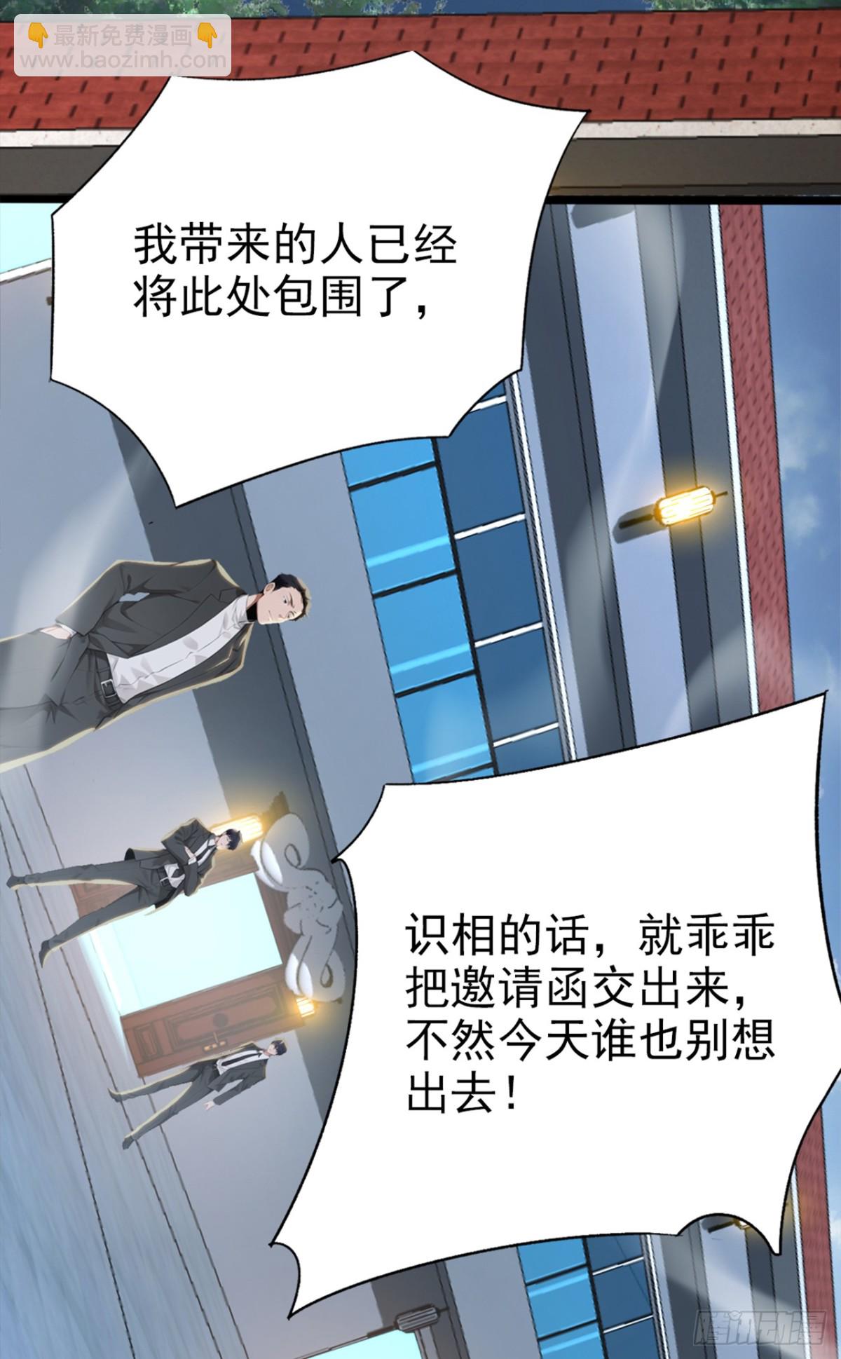 7月5日正式上线！敬请期待~6