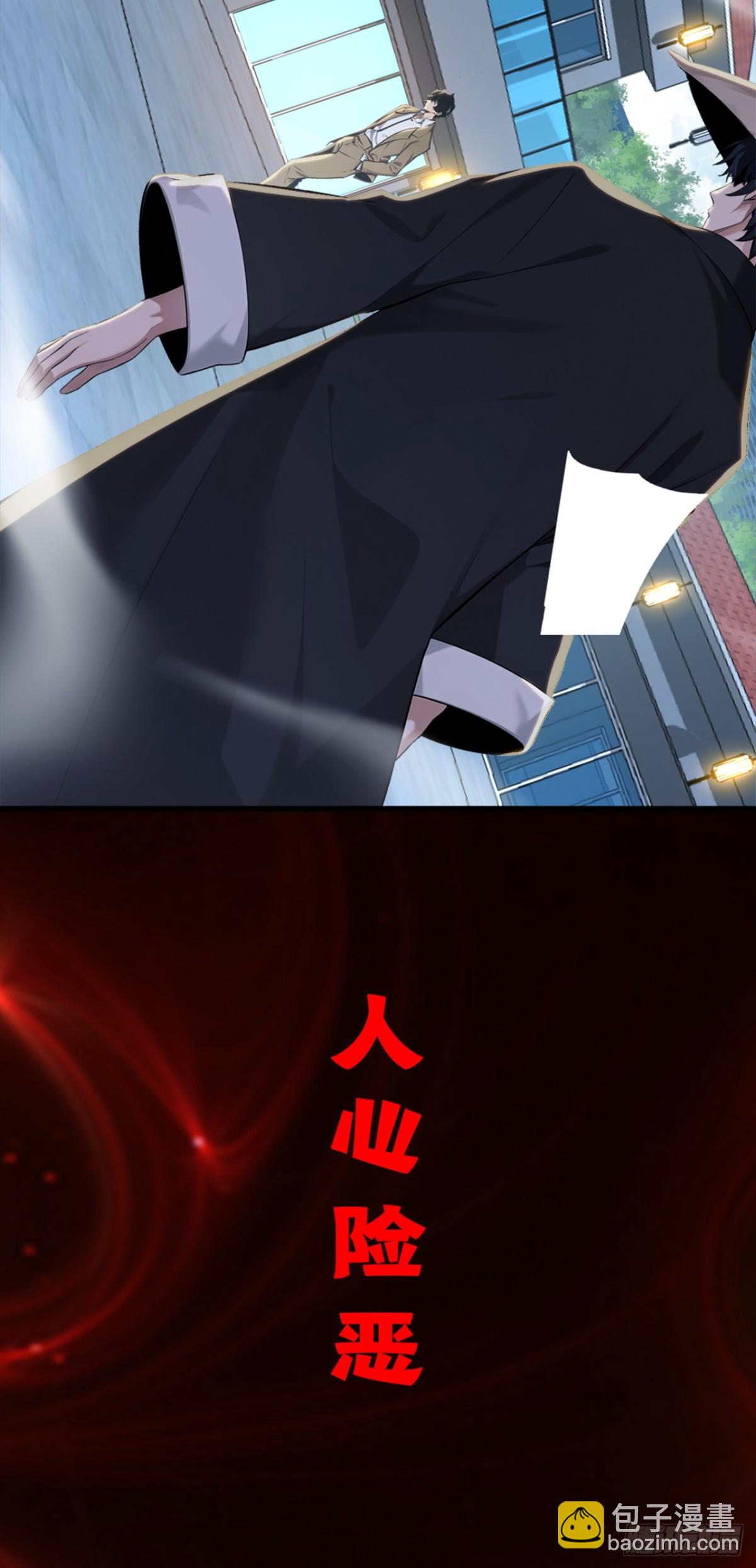 7月5日正式上线！敬请期待~7
