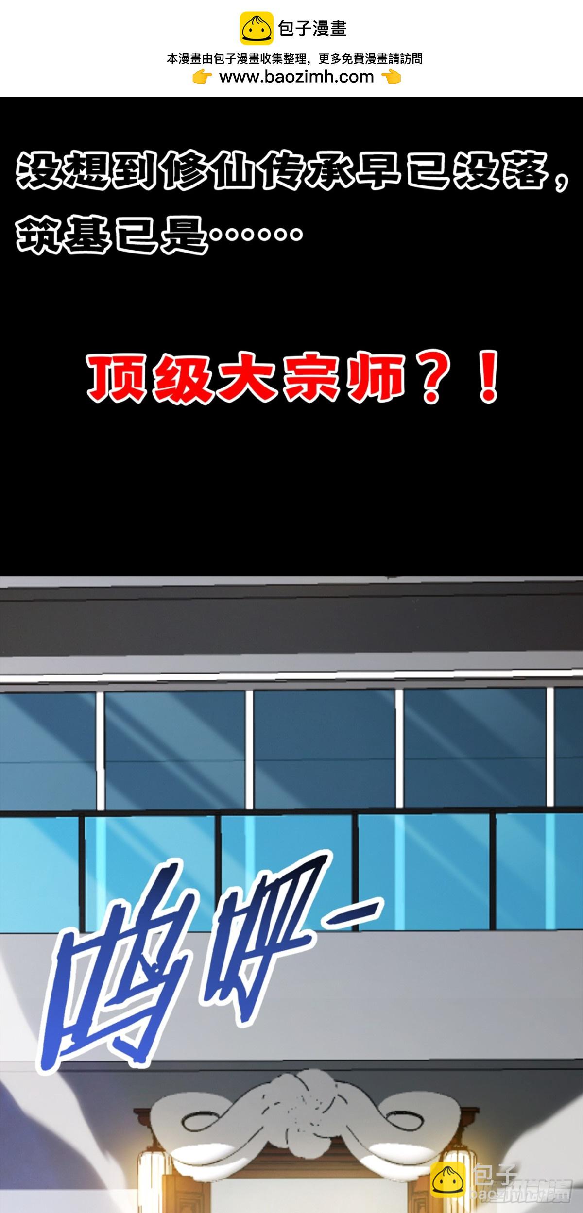7月5日正式上线！敬请期待~9