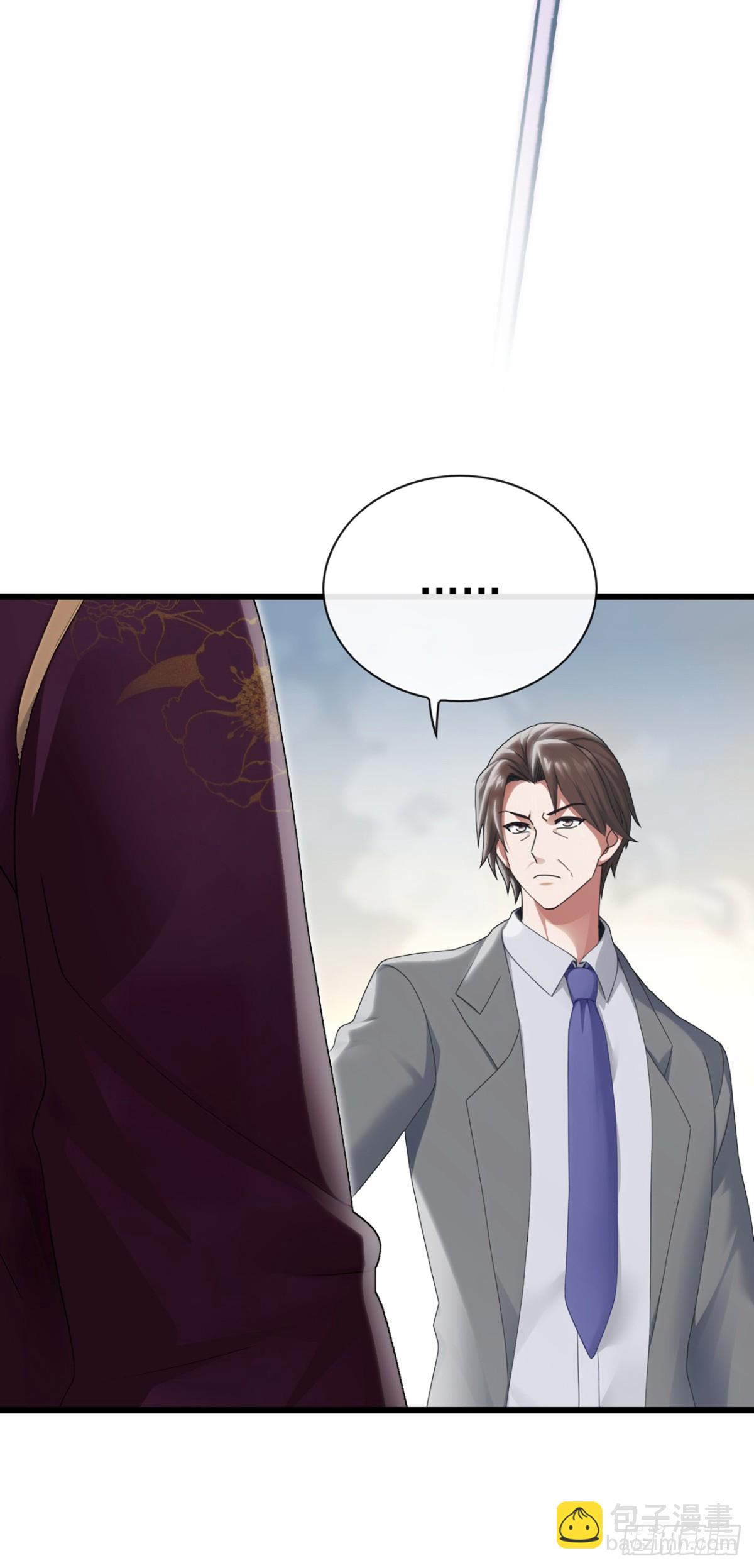 第15话 好言难劝该死鬼4