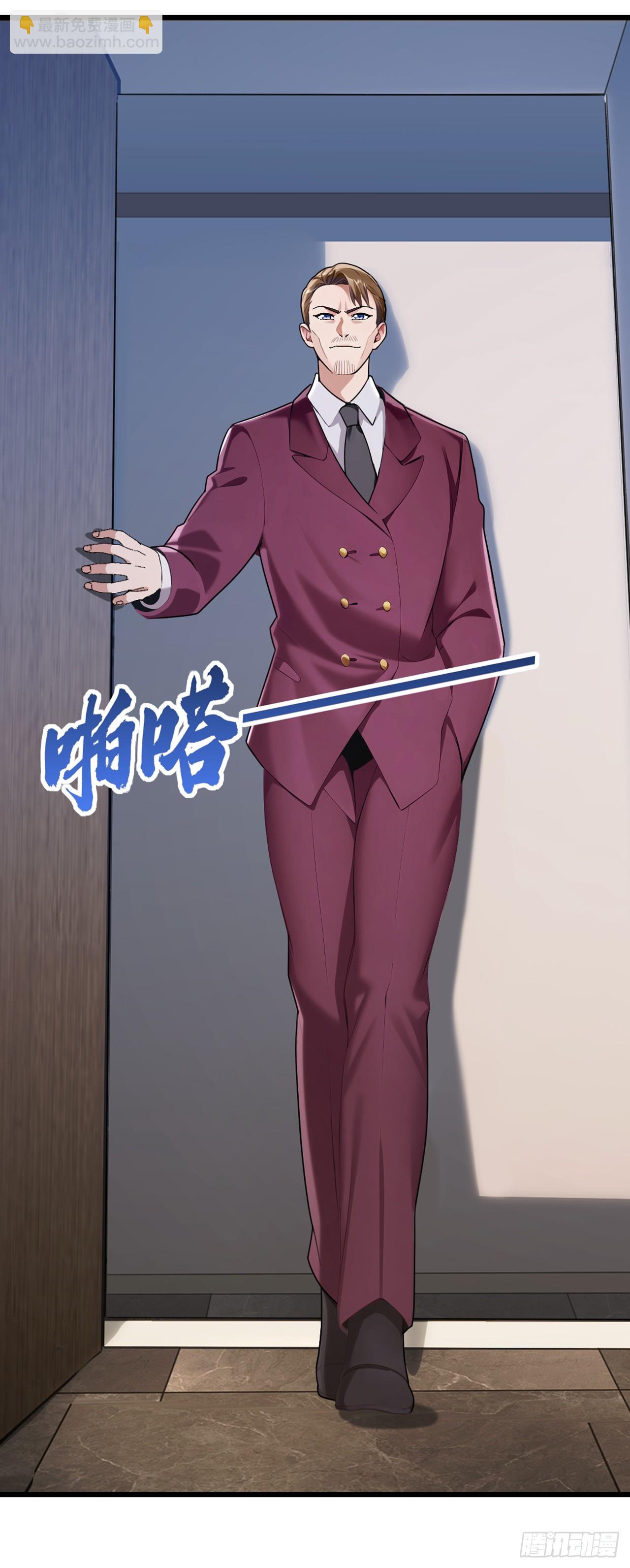 第33话 偏偏这个时候死……15