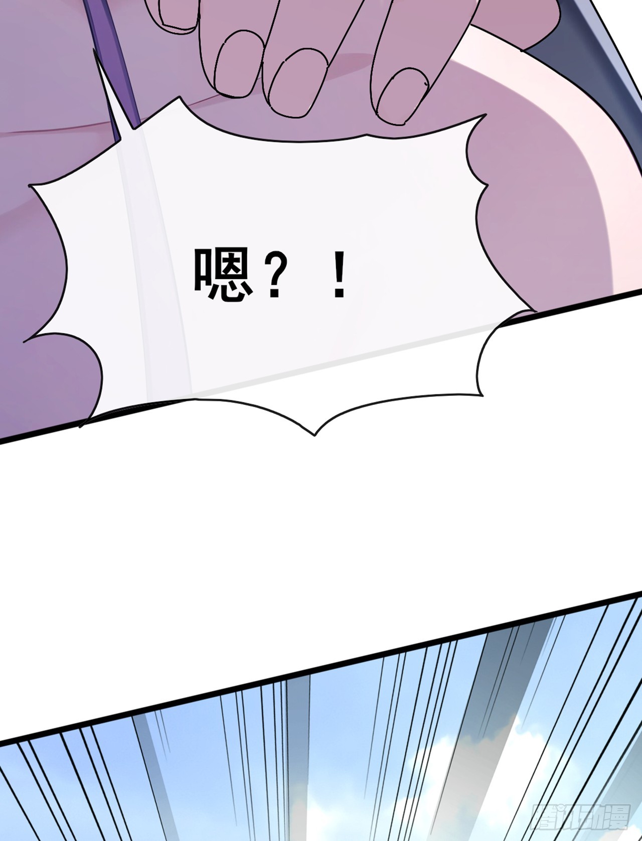 第75话 我一定让你后悔！21