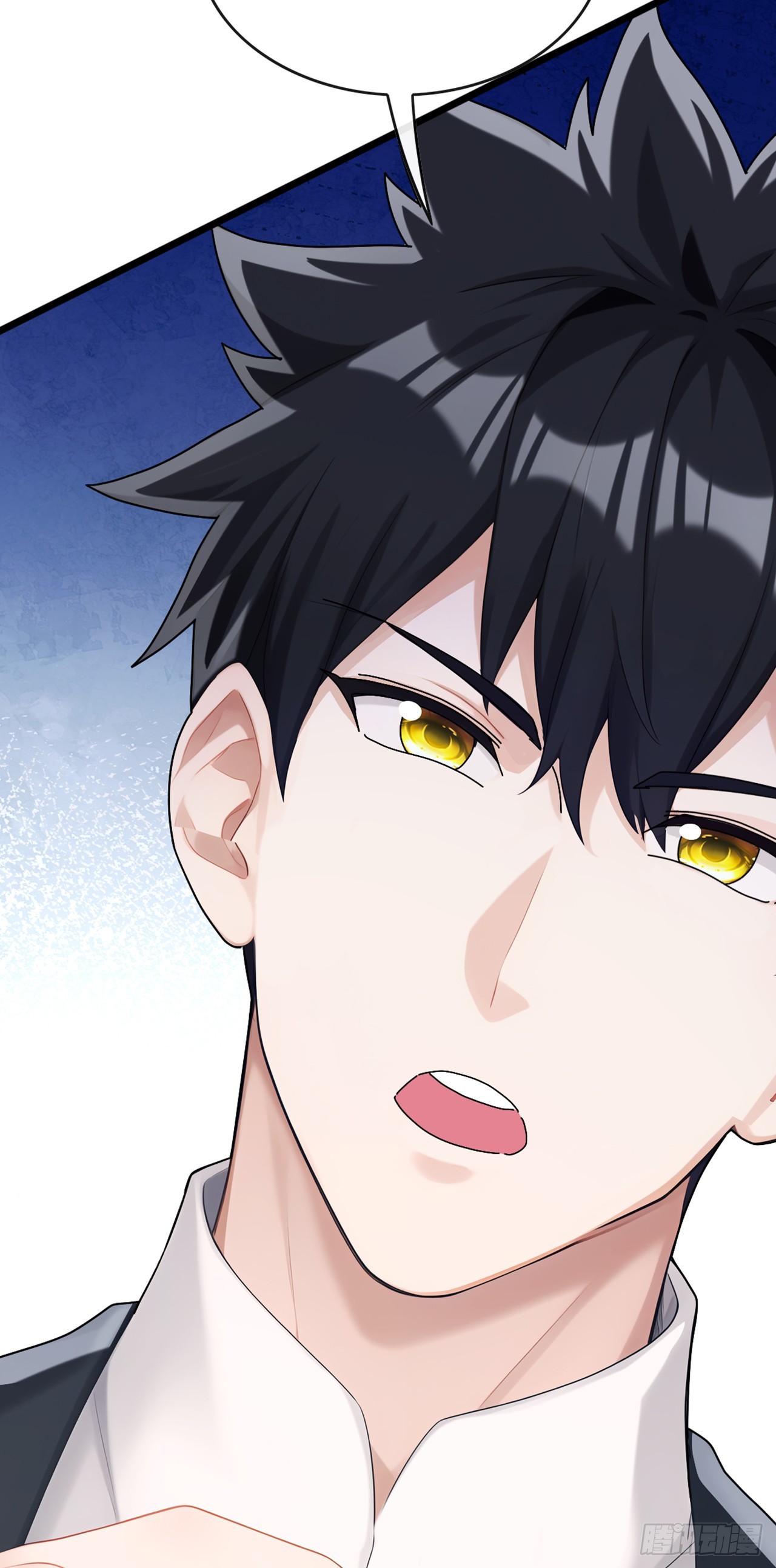 第75话 我一定让你后悔！24