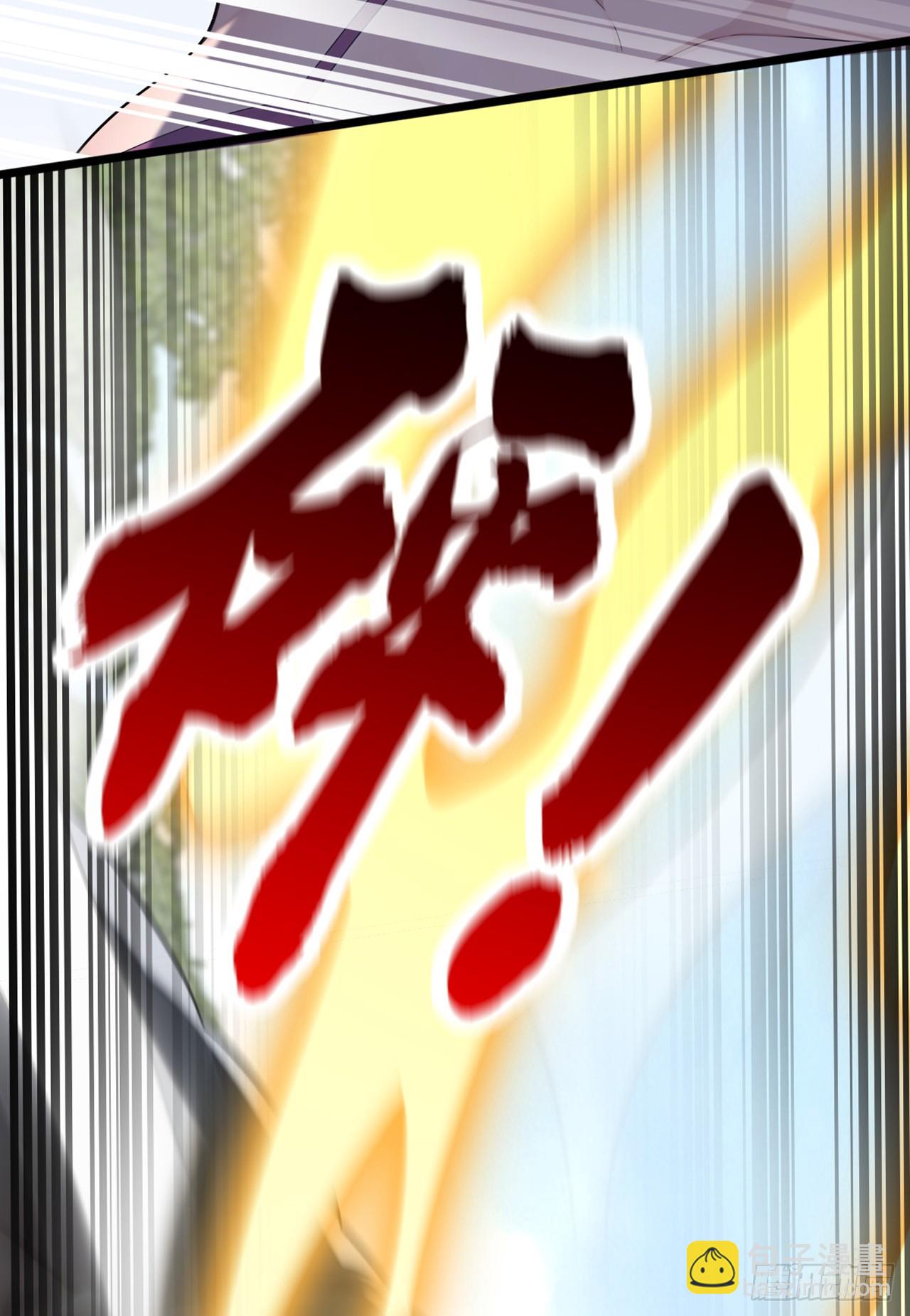 第75话 我一定让你后悔！32