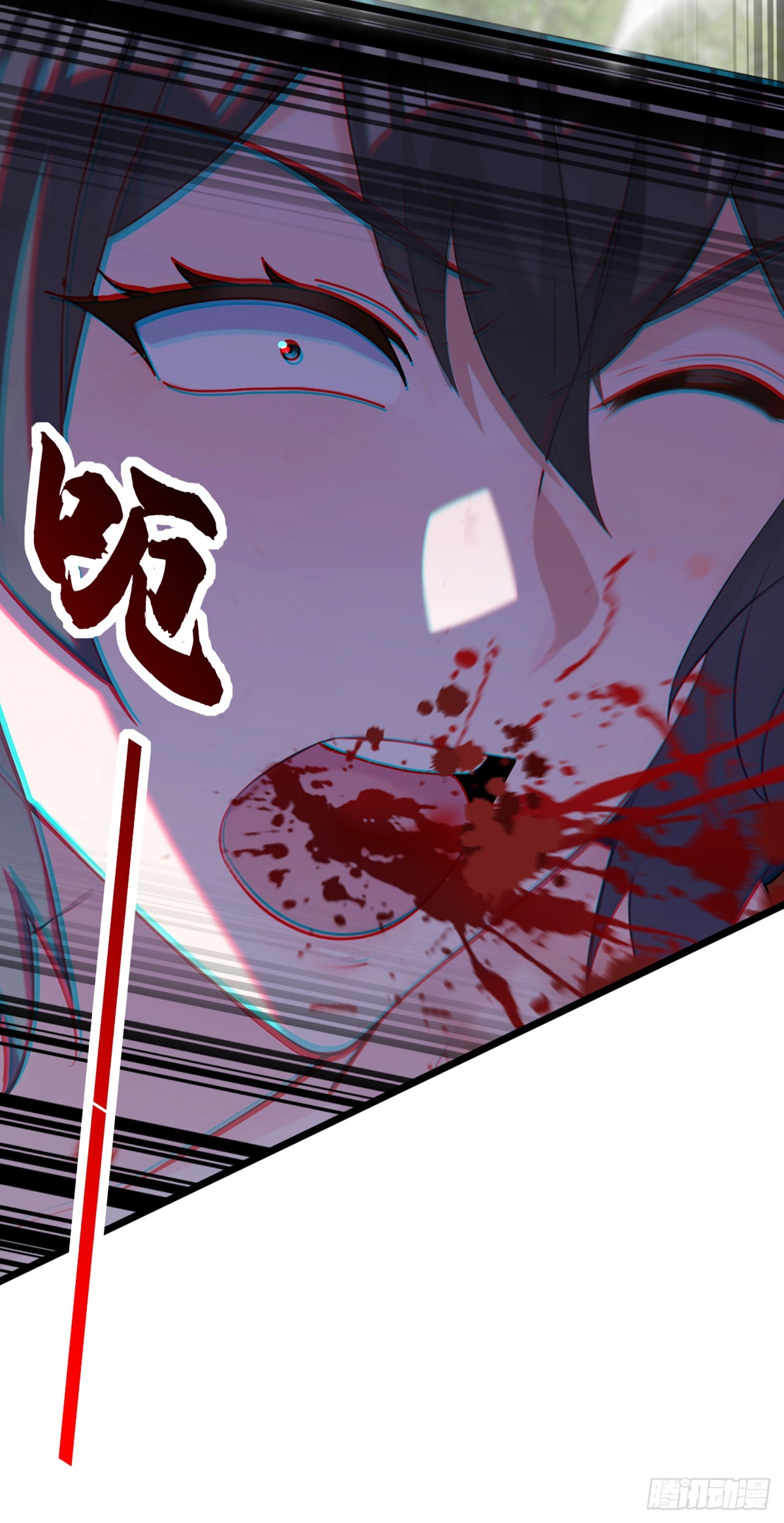 第75话 我一定让你后悔！34