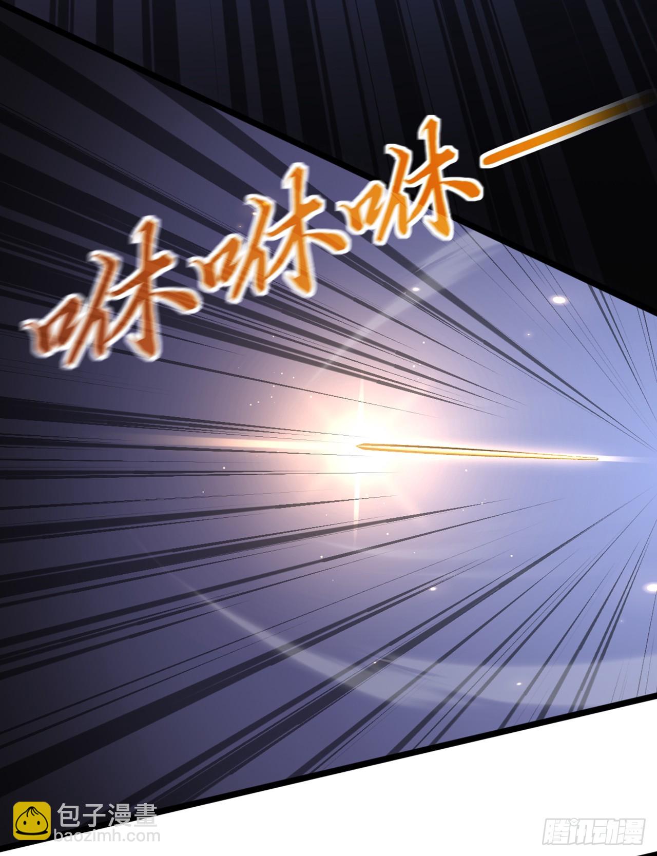 第77话 灭了那个祸害！40