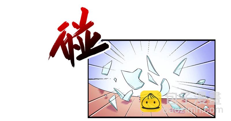 第24话 不需要你怜悯9