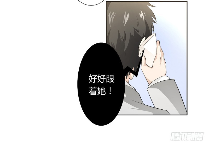 第28话 回归自由13