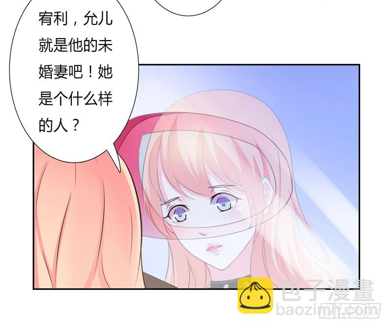 第28话 回归自由17