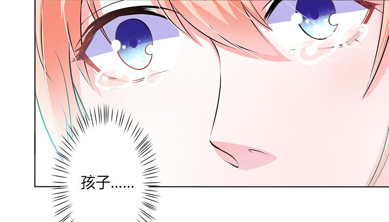 第35话 玩儿够了吗？14