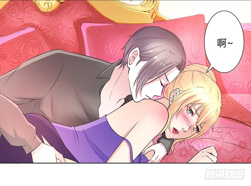 第48话 你们什么时候开始的20