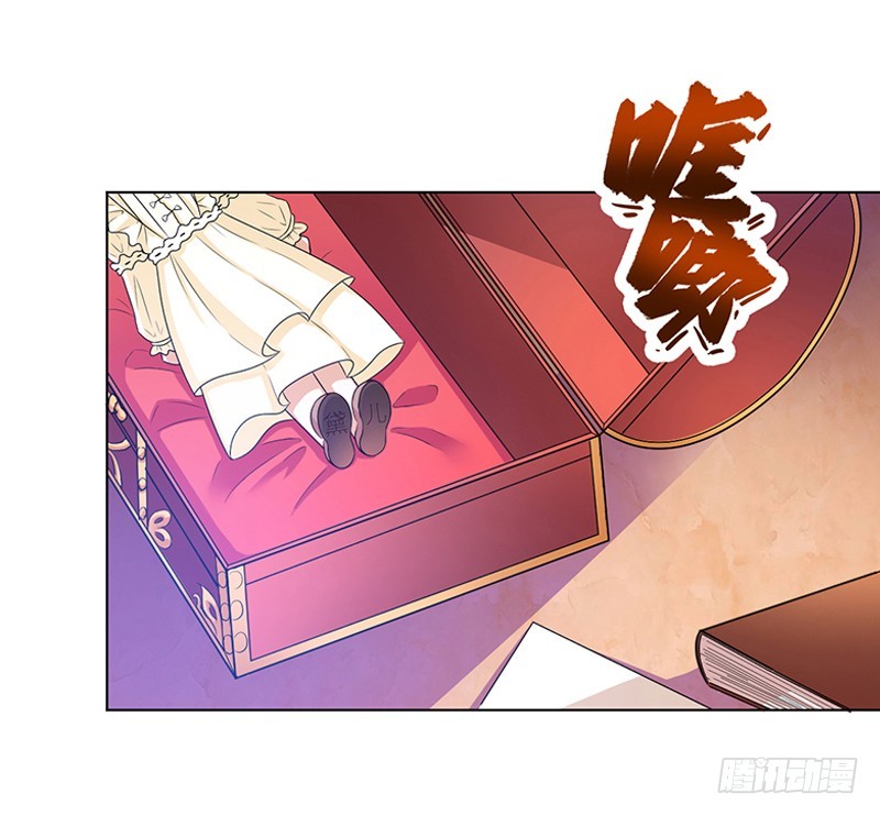 第48话 你们什么时候开始的7