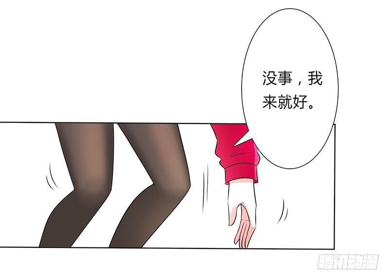 第51话 伪善的莫老爷5