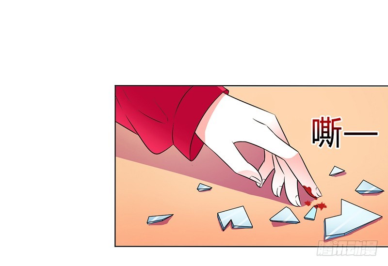 第51话 伪善的莫老爷6