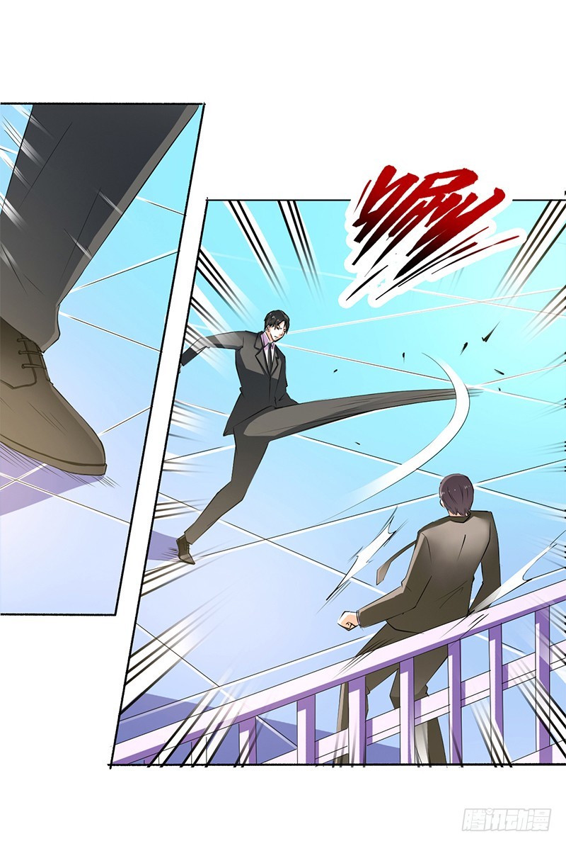 第54话 血债血偿4