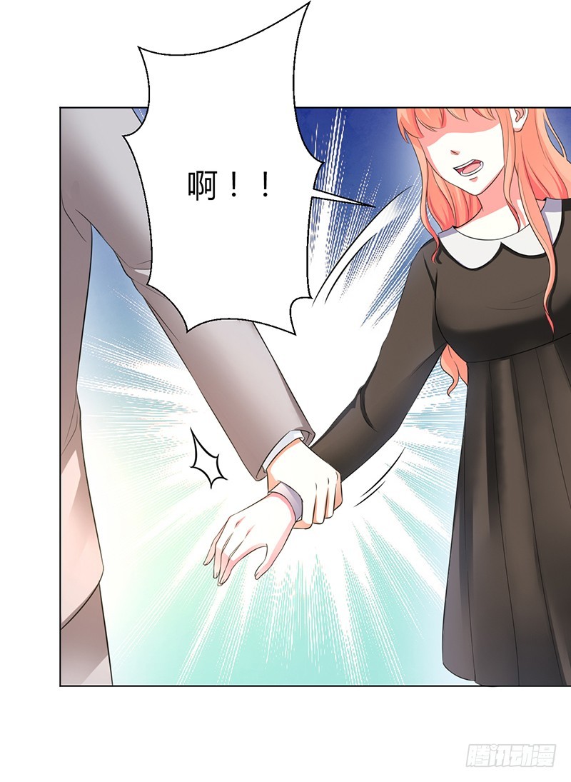 第103话 我帮你赢他10