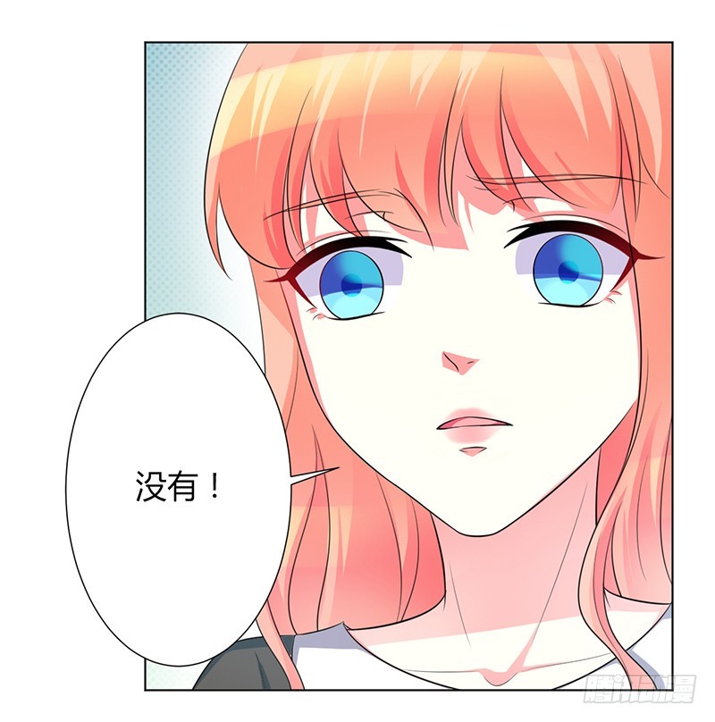 第103话 我帮你赢他13