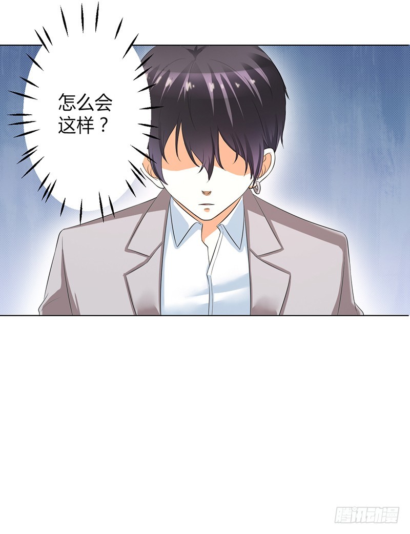 第103话 我帮你赢他27