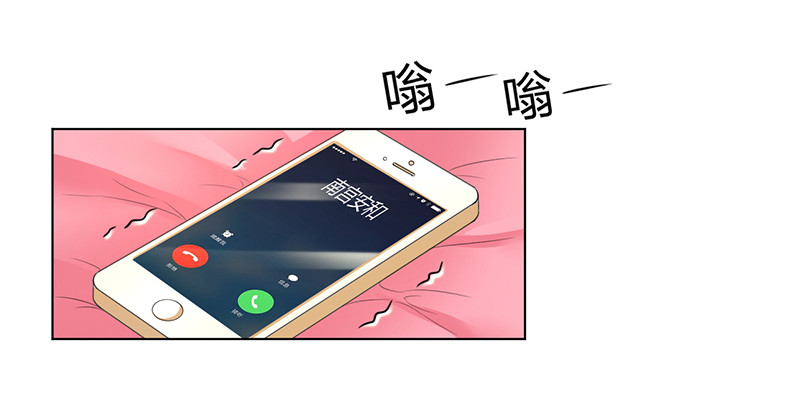 第103话 我帮你赢他6