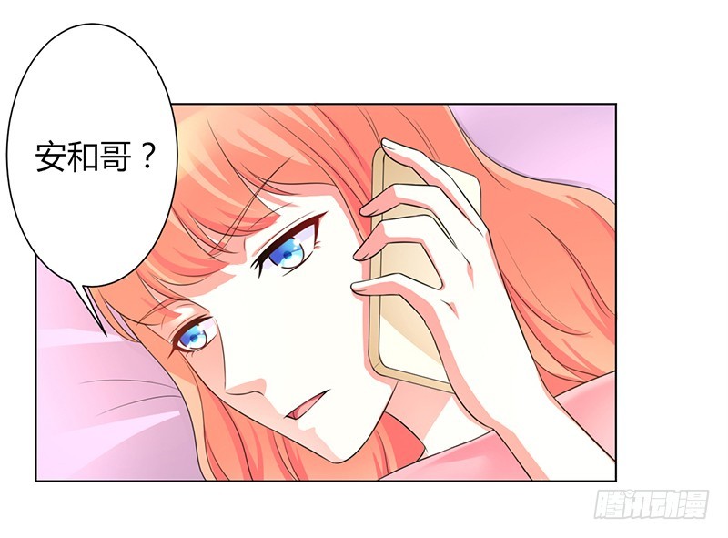 第103话 我帮你赢他8