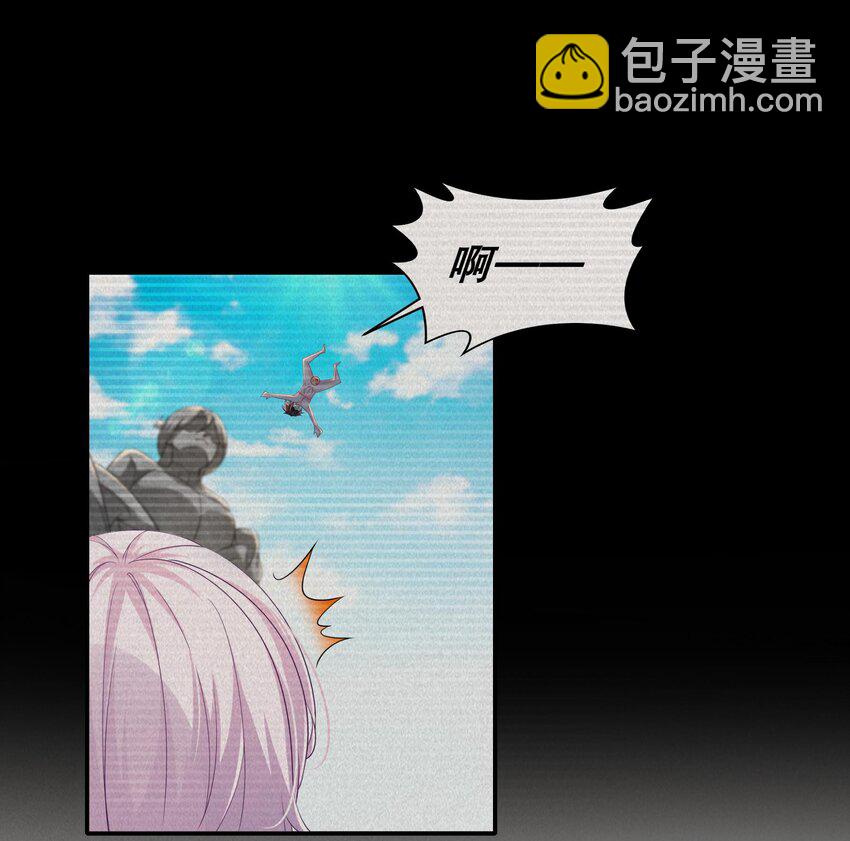 6 第5话 他会是天选之子吗21