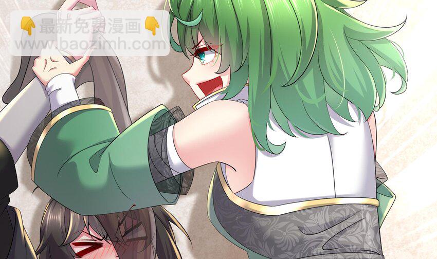 6 第5话 他会是天选之子吗38