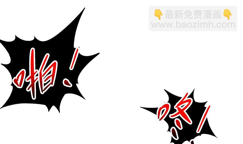 10 第9话 永葆雄起的秘诀就是……12