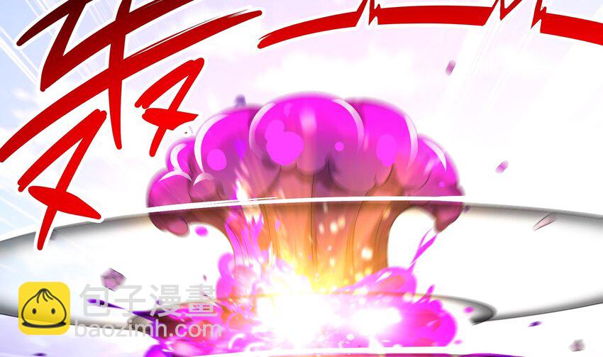 10 第9话 永葆雄起的秘诀就是……21