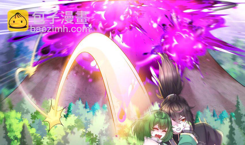 10 第9话 永葆雄起的秘诀就是……22