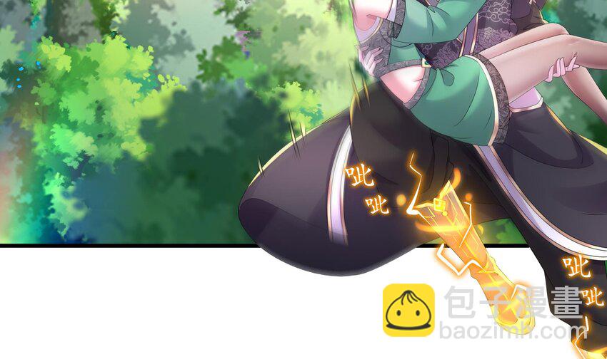 10 第9话 永葆雄起的秘诀就是……23