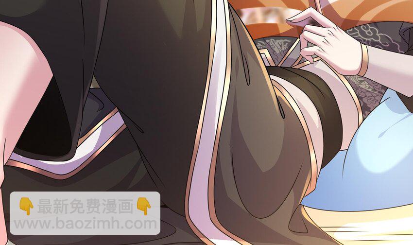 10 第9话 永葆雄起的秘诀就是……66