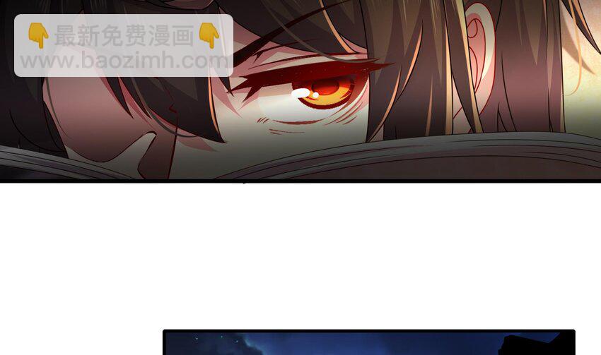 10 第9话 永葆雄起的秘诀就是……68