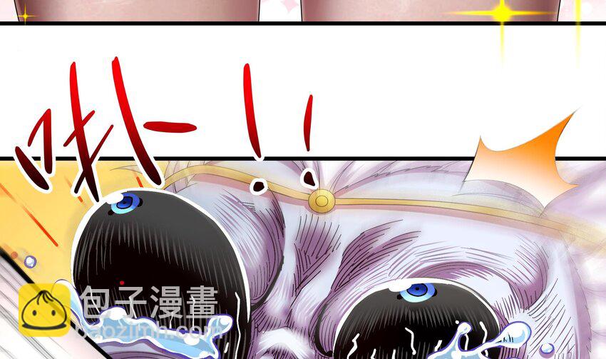 10 第9话 永葆雄起的秘诀就是……9