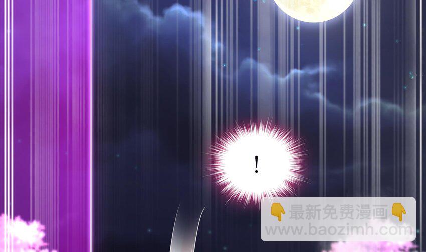12 第11话 让衣服透明的技能？14