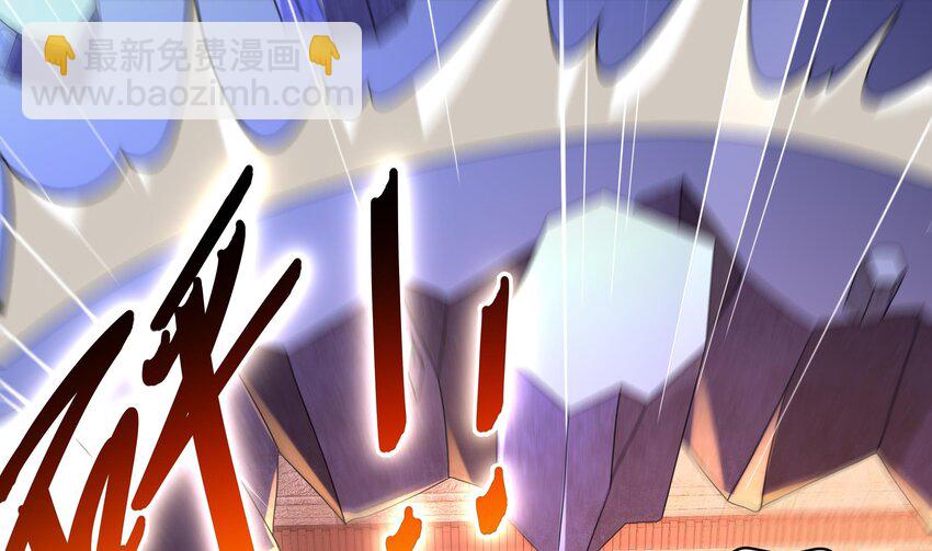 12 第11话 让衣服透明的技能？19