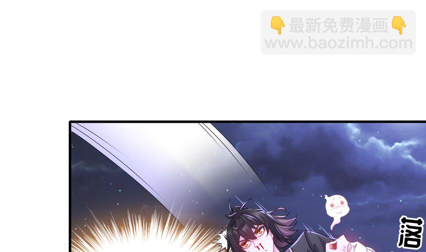 12 第11话 让衣服透明的技能？24