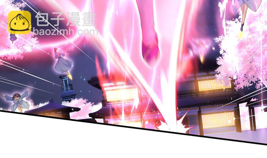 12 第11话 让衣服透明的技能？9