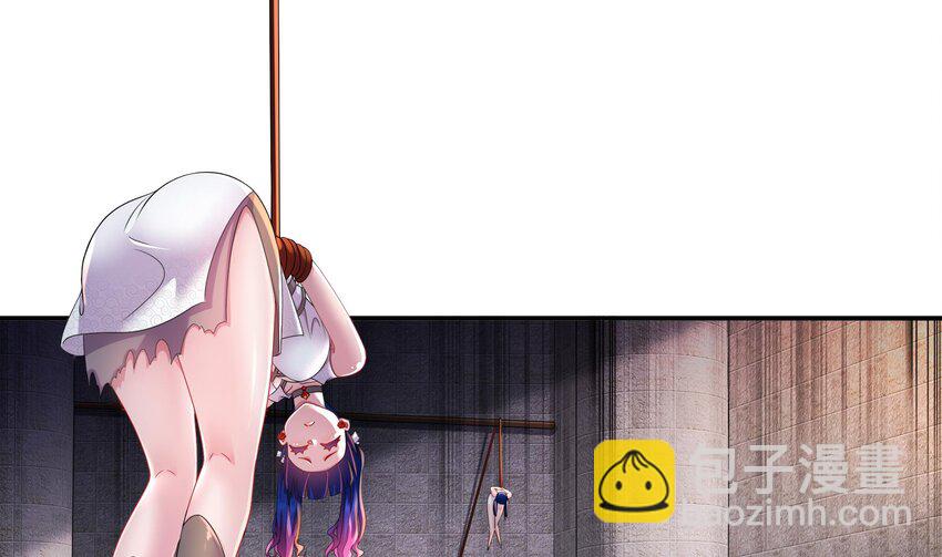 21 第20话 幕后之人7