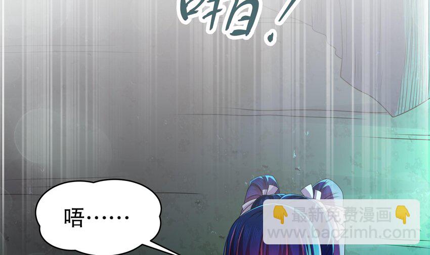 22 第21话 竟敢在我祖坟蹦迪10