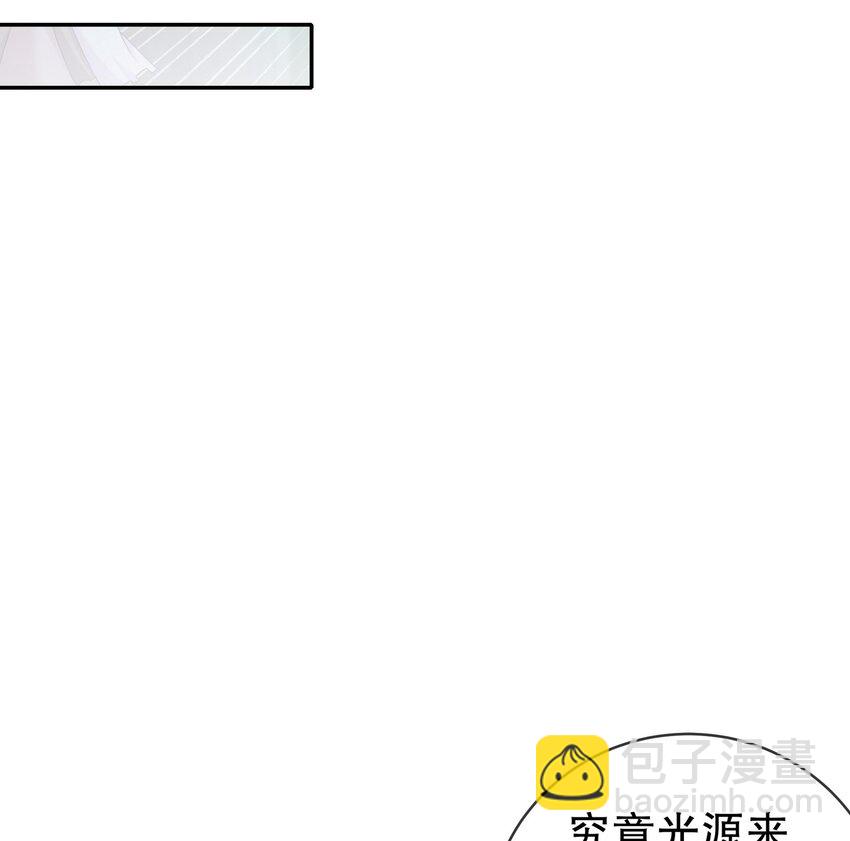 22 第21话 竟敢在我祖坟蹦迪22