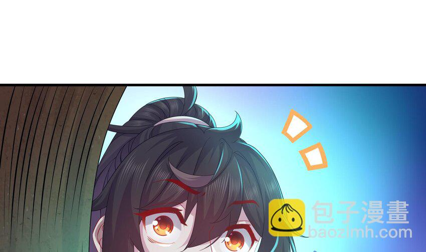 22 第21话 竟敢在我祖坟蹦迪24