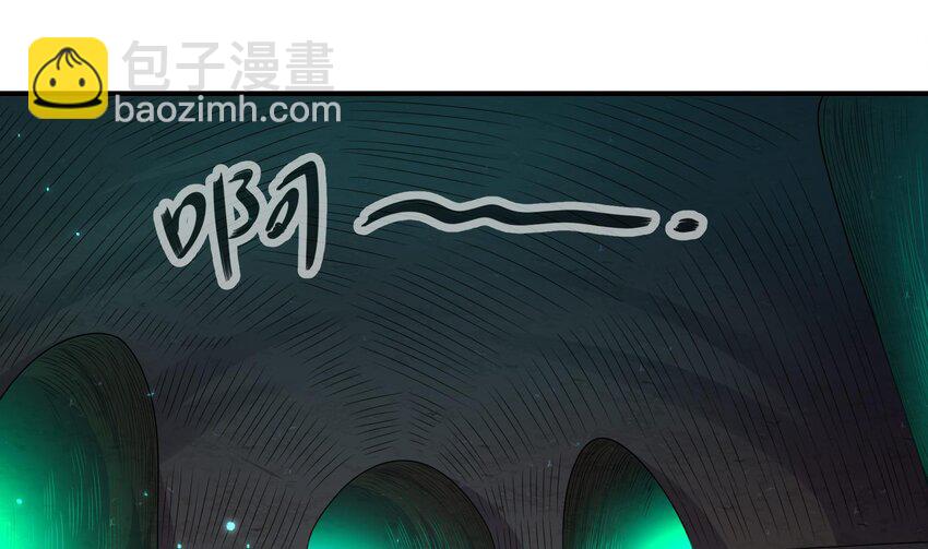22 第21话 竟敢在我祖坟蹦迪3